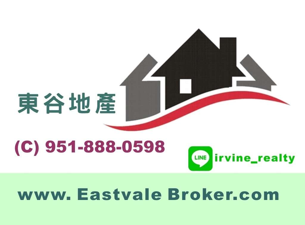 Eastvale Realtor | 6611 French Trotter Dr, Corona, CA 92880 | Phone: (951) 888-0598