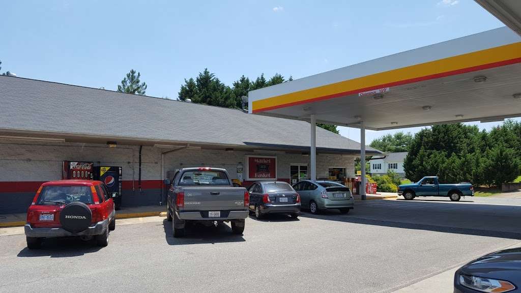 Shell | 4940 Grace Chapel Rd, Granite Falls, NC 28630, USA | Phone: (828) 212-1151