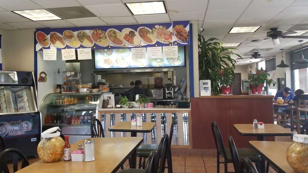 El Salvadoreño Restaurant | 3130 Peck Rd, El Monte, CA 91731 | Phone: (626) 444-8474