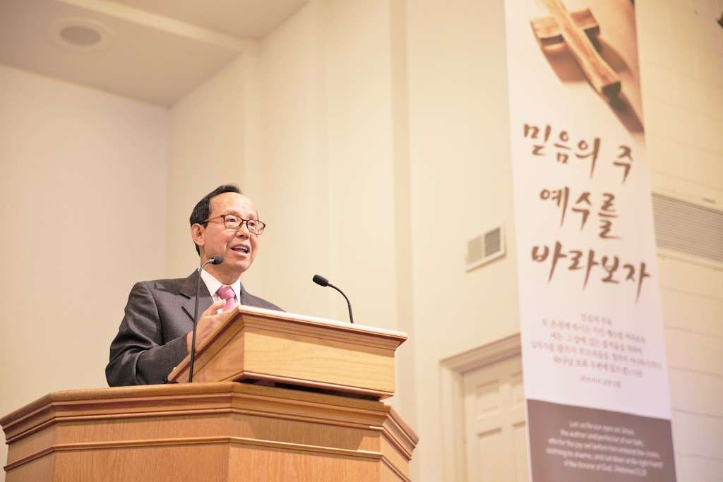 Glenview Korean Church | 700 Greenwood Rd, Glenview, IL 60025, USA | Phone: (847) 962-8951