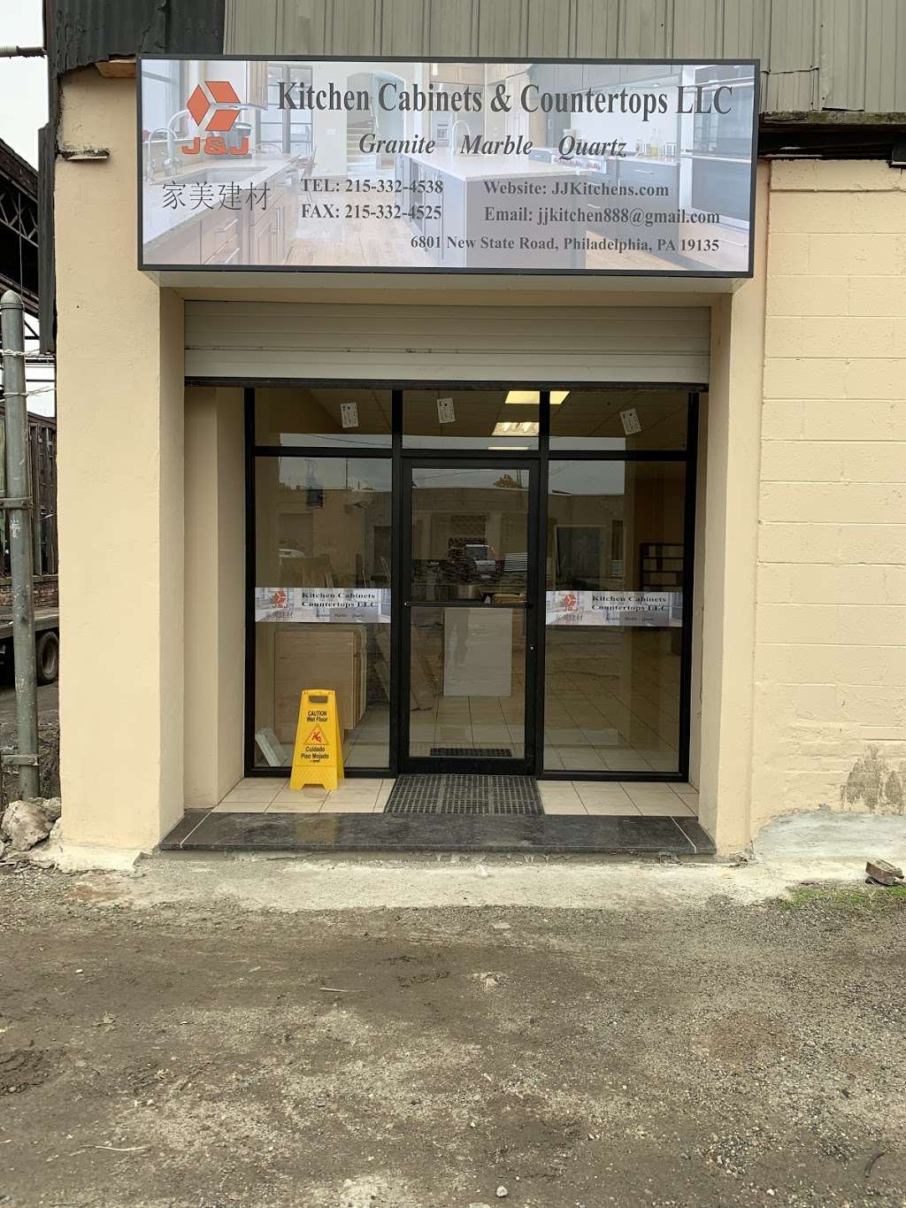 J J Kitchen Cabinets And Countertops Llc 6801 New State Rd R