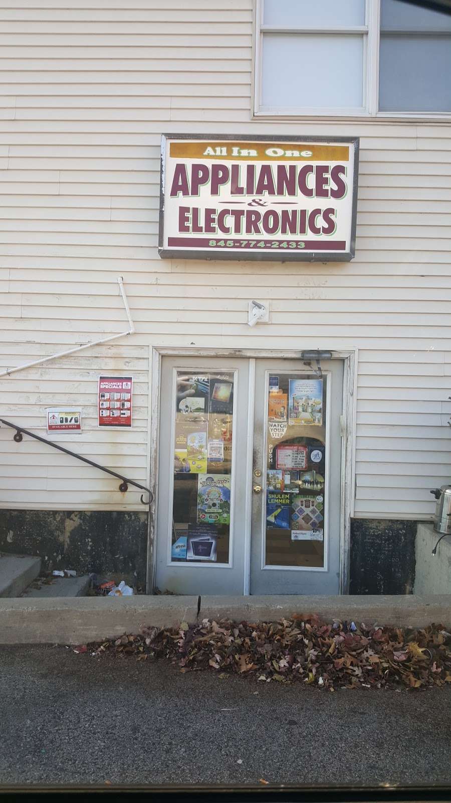 All In One Electronics & Appliance | 1 Lemberg Ct, Monroe, NY 10950, USA | Phone: (845) 774-2433