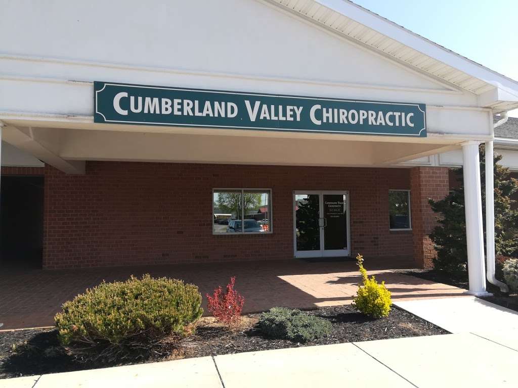 Cumberland Valley Chiropractic LLC | 222 E Oak Ridge Dr #1800, Hagerstown, MD 21740 | Phone: (240) 420-8055