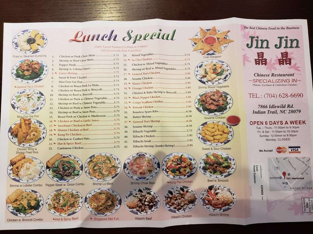 Jin Jin Chinese Restaurant | 7866 Idlewild Rd, Indian Trail, NC 28079 | Phone: (704) 628-6690