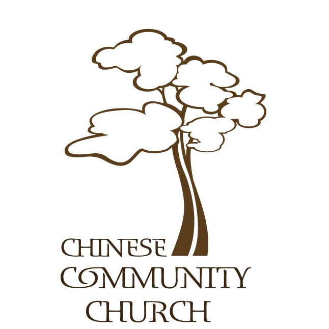 Chinese Community Church | 4998 Via Valarta, San Diego, CA 92124 | Phone: (858) 874-7888