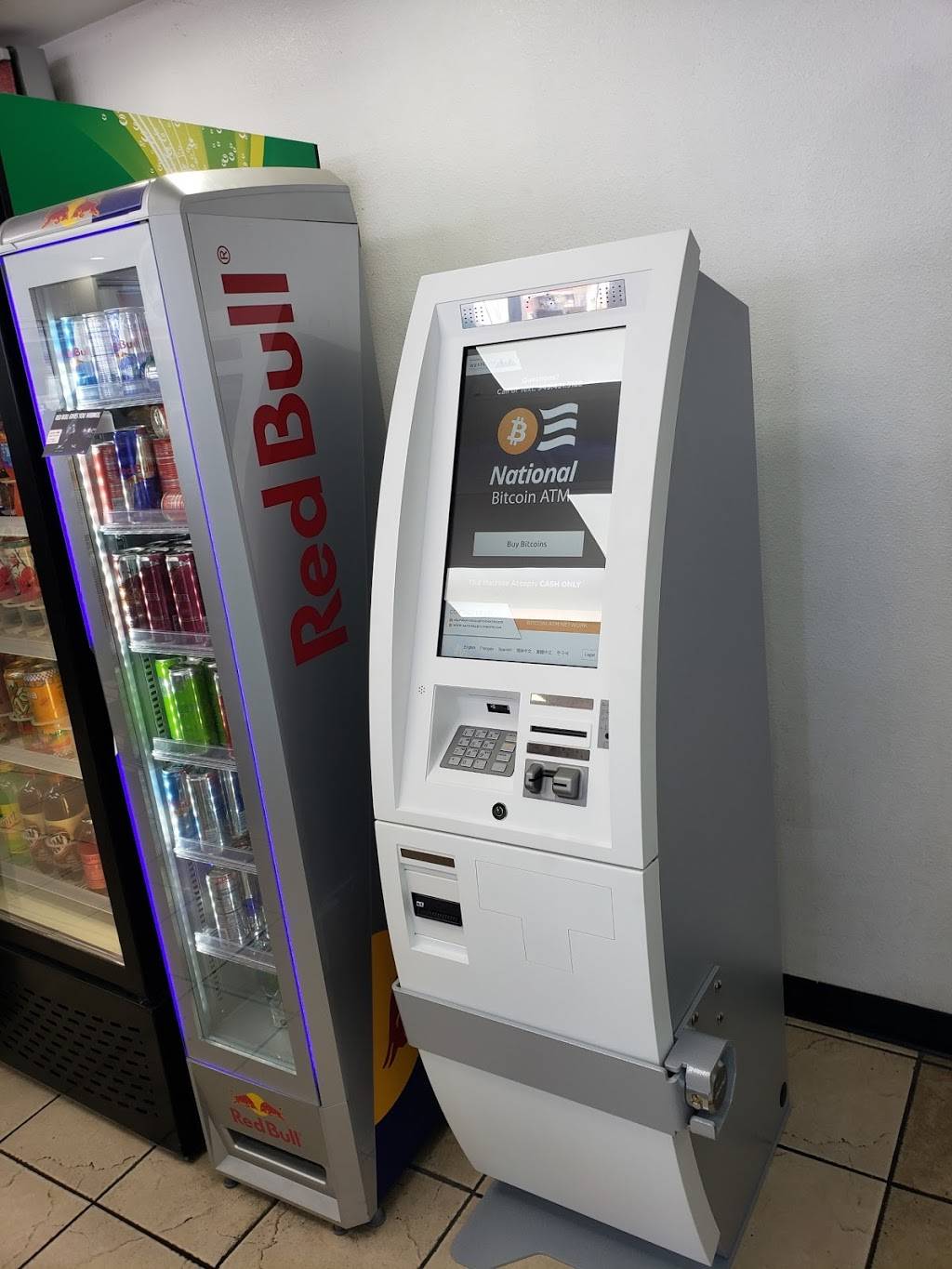 National Bitcoin ATM | 2698 E South St, Long Beach, CA 90805, USA | Phone: (949) 431-5122