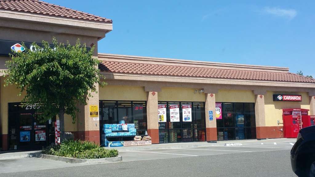 Quik Stop | 2895 Peabody Rd, Fairfield, CA 94533, USA | Phone: (707) 437-4701