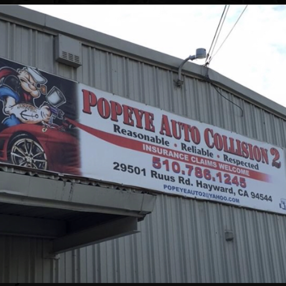 Popeye Auto collision 2 | 29501 Ruus Rd A, Hayward, CA 94544, USA | Phone: (510) 786-1245