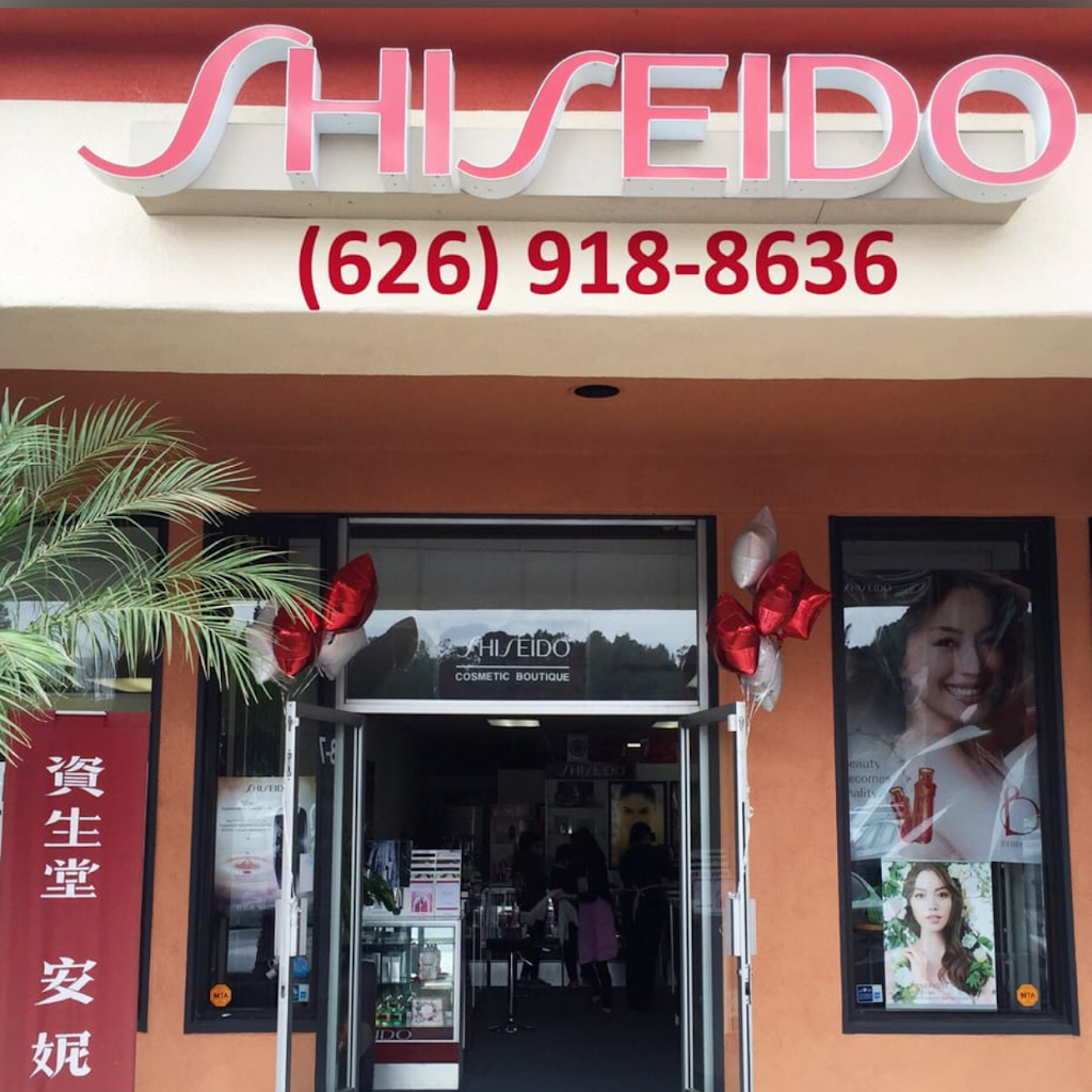 Shiseido - Bella Ana West Covina | 1414 S Azusa Ave B-7, West Covina, CA 91791, USA | Phone: (626) 918-8636