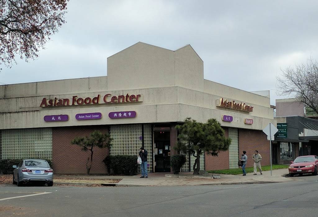 Asian Food Center | 1301 Broadway, Sacramento, CA 95818, USA | Phone: (916) 448-4397