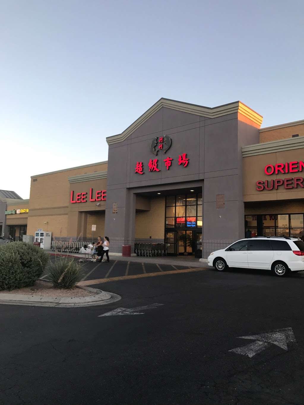 Lee Lee International Supermarkets | 7575 W Cactus Rd, Peoria, AZ 85381, USA | Phone: (623) 773-3345