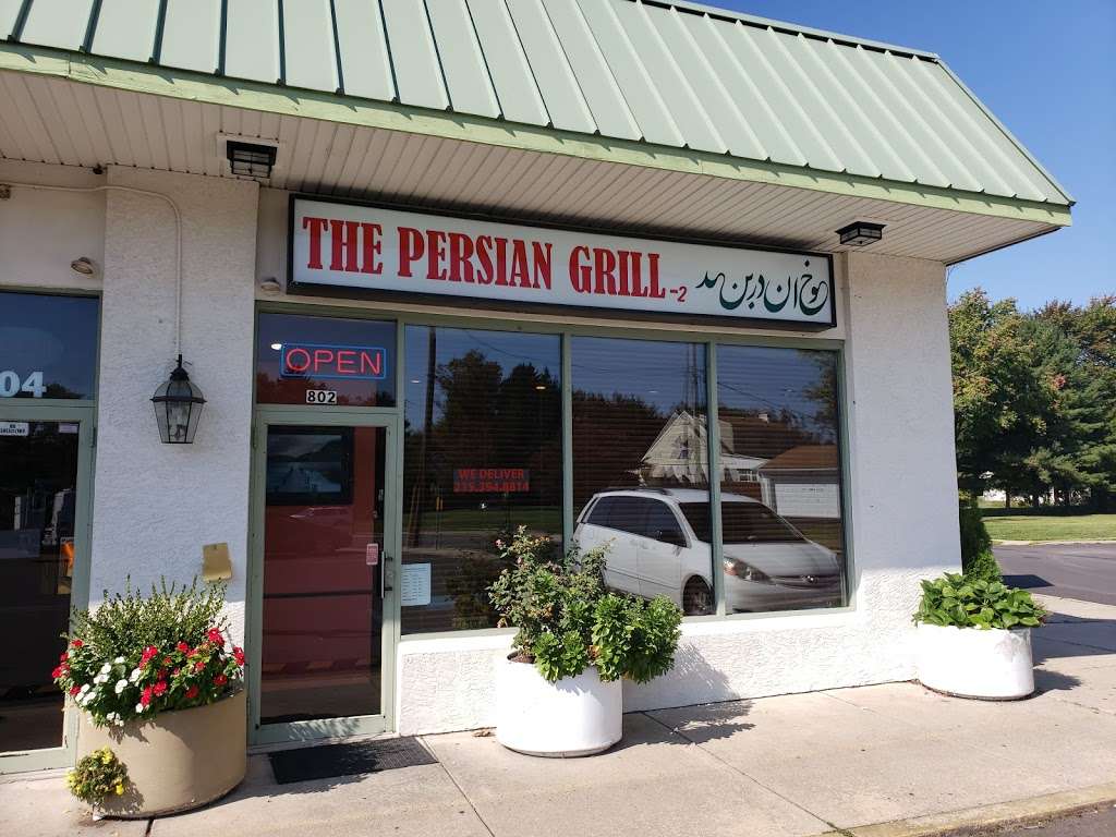 The Persian Grille | 802 S York Rd, Hatboro, PA 19040, USA | Phone: (215) 394-8814