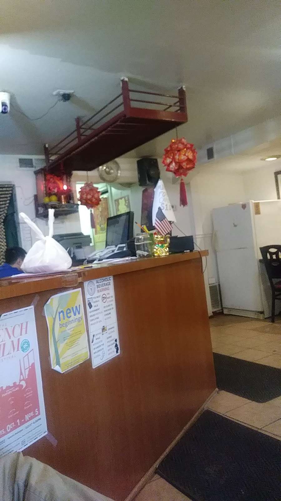 Little China Cafe | 4830 MacArthur Blvd NW, Washington, DC 20007, USA | Phone: (202) 333-5678