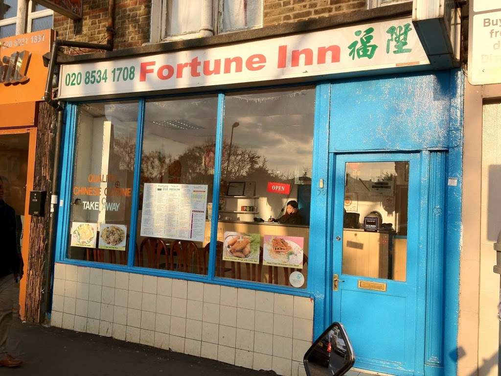 Fortune Inn | 70 High Rd Leyton, London E15 2BP, UK | Phone: 020 8534 1708