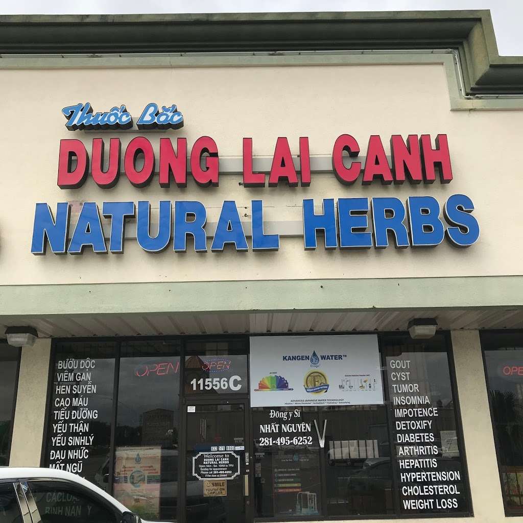 American Chinese Natural Herbs | 11556 Bellaire Blvd ste c, Houston, TX 77072, USA | Phone: (281) 495-6252