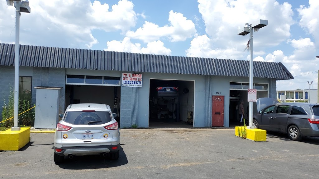 70 & BRICE ROAD AUTO REPAIR LLC | 2505 Brice Rd, Reynoldsburg, OH 43068, USA | Phone: (614) 986-9741