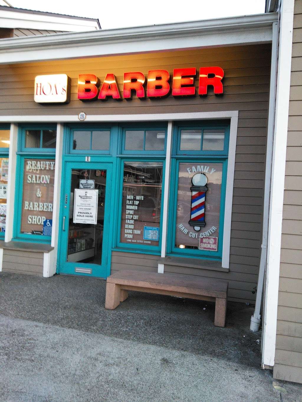 Hoa Barber Shop | 2220 E Plaza Blvd, National City, CA 91950, USA | Phone: (619) 479-1493