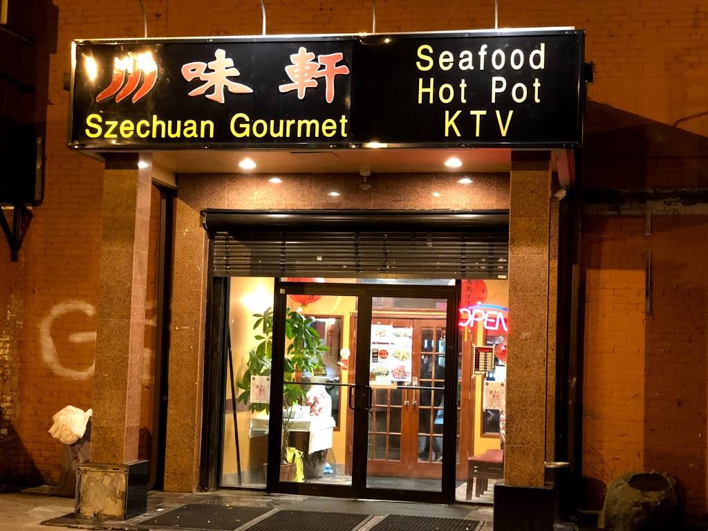 Szechuan Gourmet | 1735 E 36th St, Cleveland, OH 44114, USA | Phone: (216) 881-9688