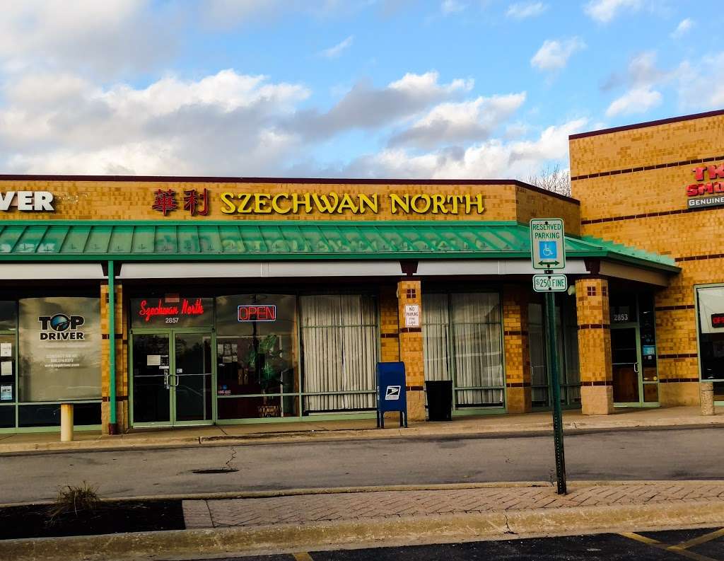 Szechwan North | 2857 Pfingsten Rd, Glenview, IL 60026, USA | Phone: (847) 272-0007