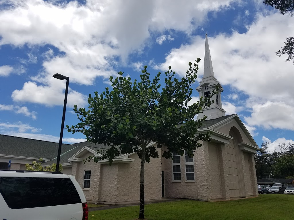 The Church of Jesus Christ of Latter-day Saints | 44 Leilehua Rd, Wahiawa, HI 96786, USA | Phone: (808) 621-6163