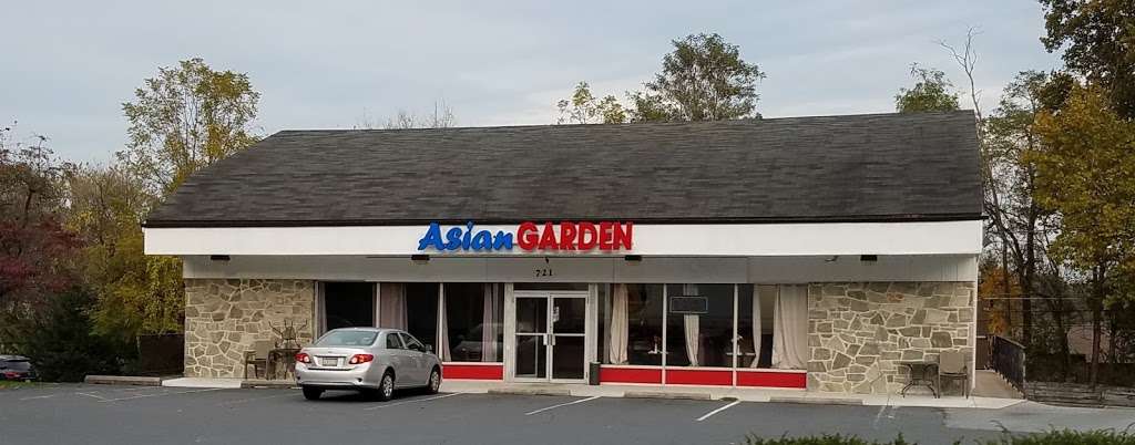 Asian Garden | 721 S Broad St, Lititz, PA 17543, USA | Phone: (717) 627-1111