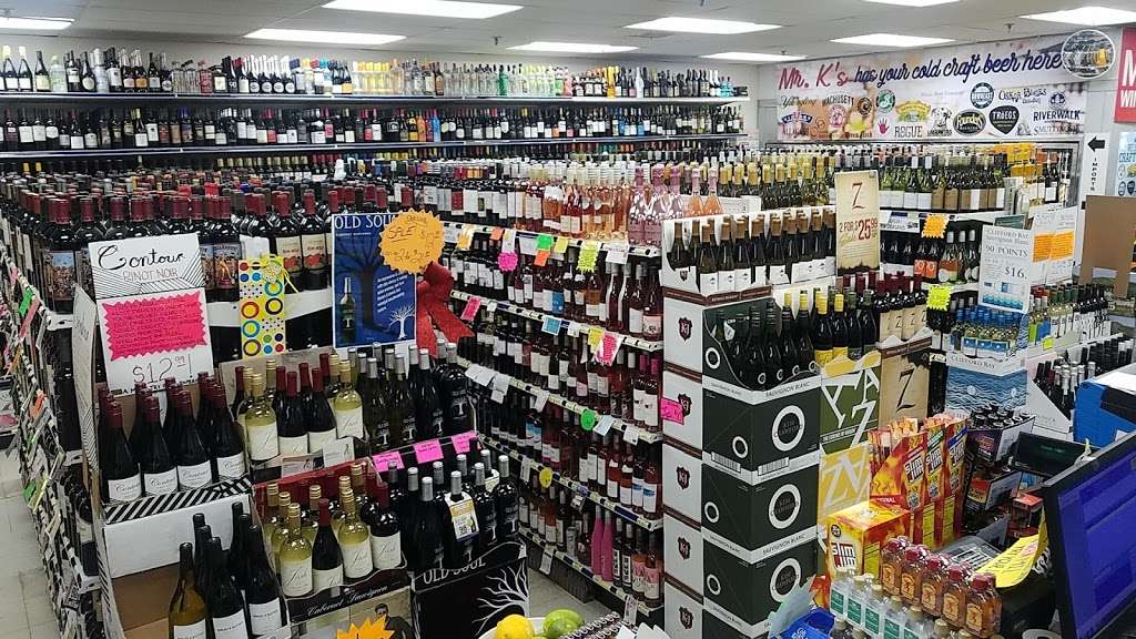 Mr Ks Discount Wine & Spirits | 980 Boylston St, Newton Highlands, MA 02461, USA | Phone: (617) 244-2898