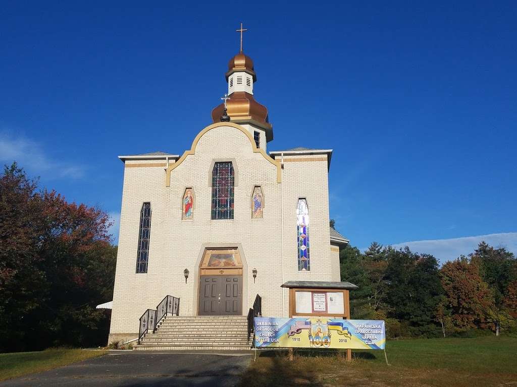 Saints Peter & Paul Ukrainian Orthodox Church | 329 High Rd, Glen Spey, NY 12737, USA | Phone: (845) 856-7441