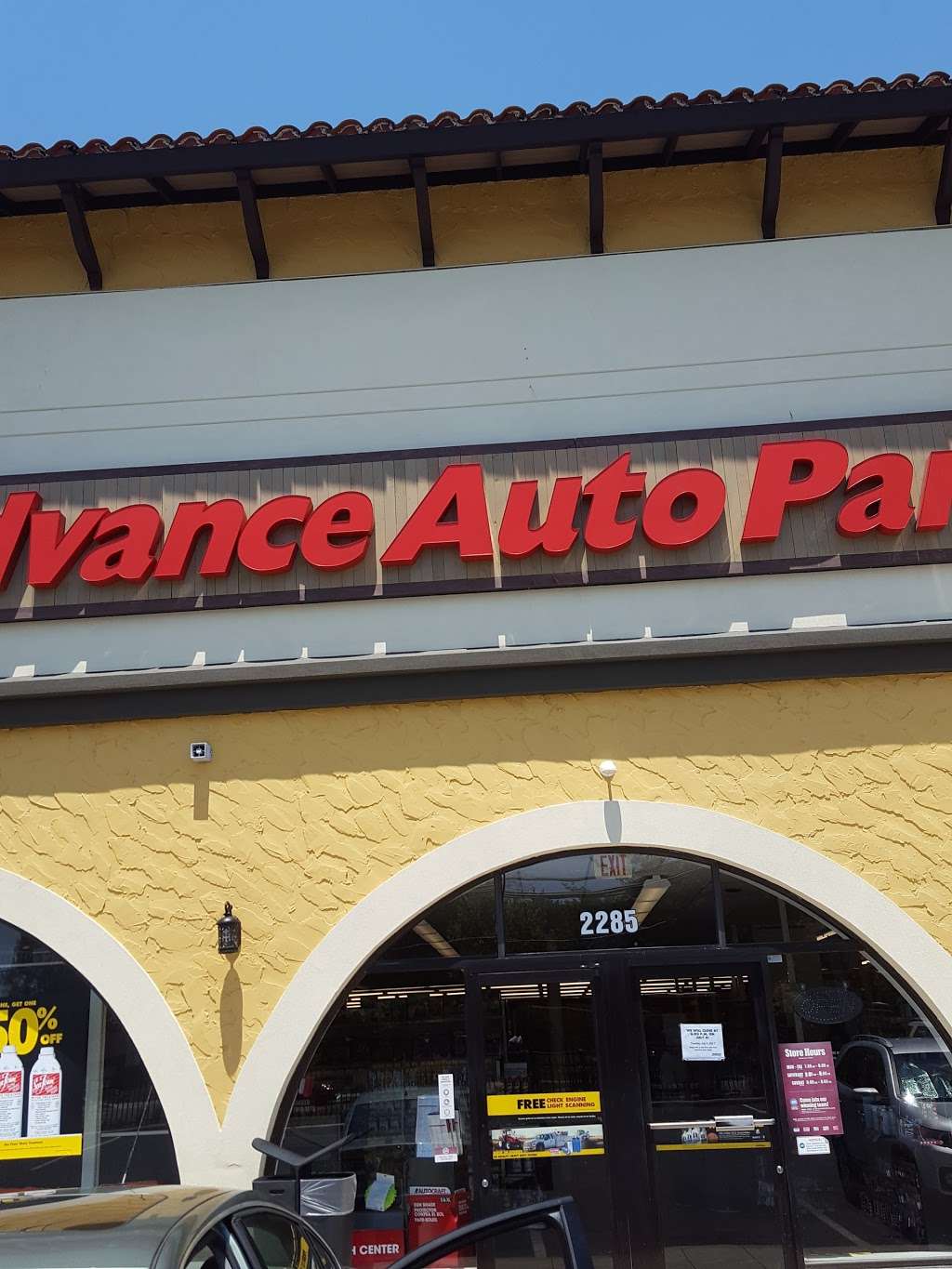 Advance Auto Parts | 2285 Bel Pre Rd, Silver Spring, MD 20906 | Phone: (301) 871-7350