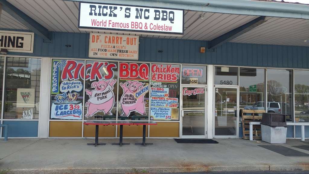 Ricks NC BBQ | 5482 Southern Maryland Blvd, Lothian, MD 20711 | Phone: (410) 741-0227