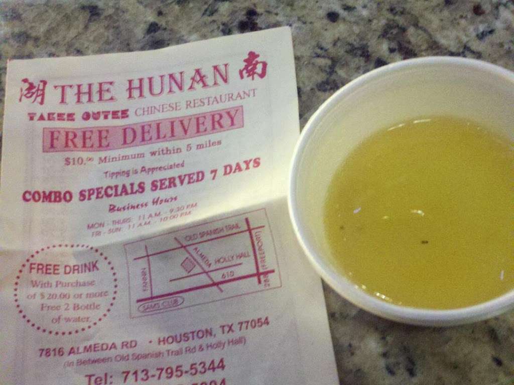 The Hunan Takee Outee Chinese Restaurant | 7816 Almeda Rd, Houston, TX 77054, USA | Phone: (713) 795-5344