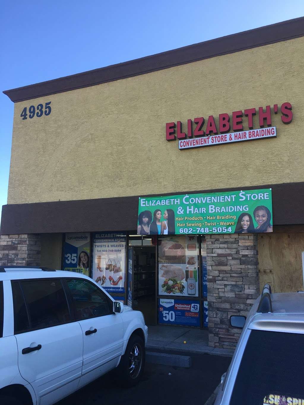 Elizabeths african attire | 4936 W Glendale Ave, Glendale, AZ 85301, USA | Phone: (602) 748-5054