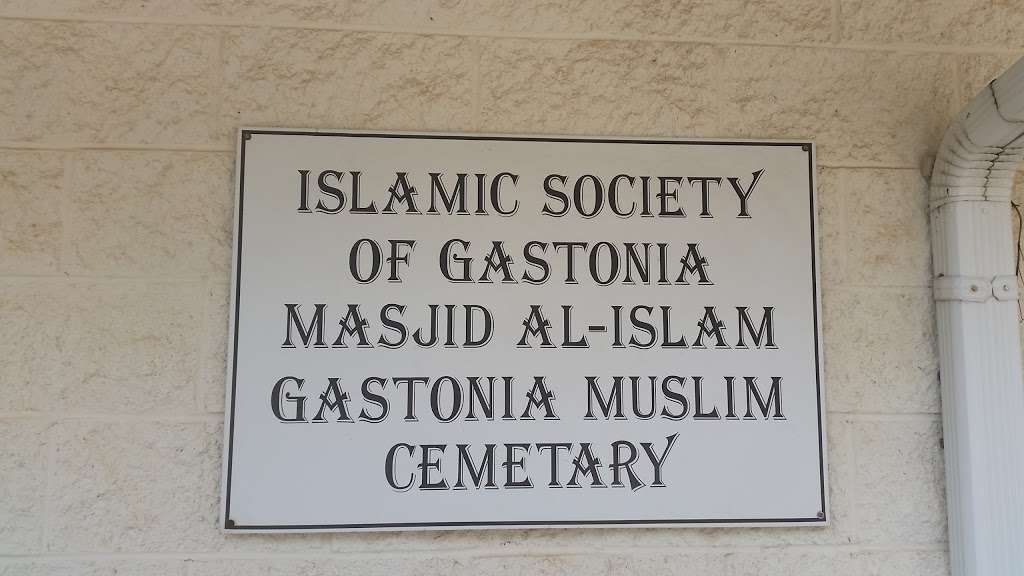 Islamic Society of Gastonia | 4020 Titman Rd, Gastonia, NC 28056 | Phone: (704) 824-7994
