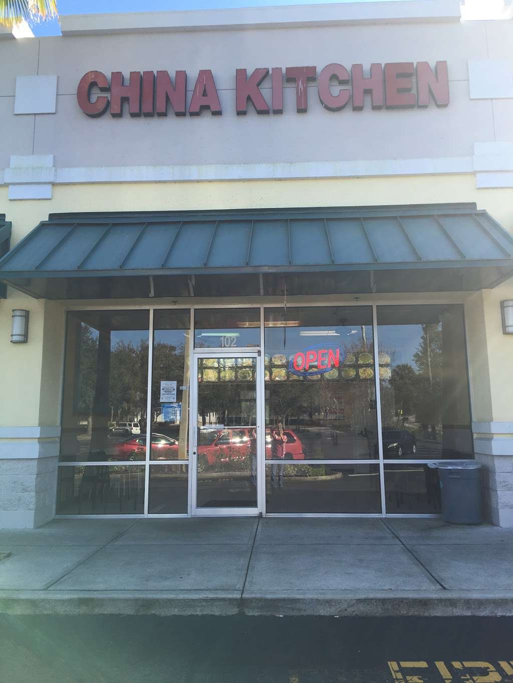 China Kitchen | 915 Doyle Rd Suite # 102, Deltona, FL 32725 | Phone: (386) 860-3088