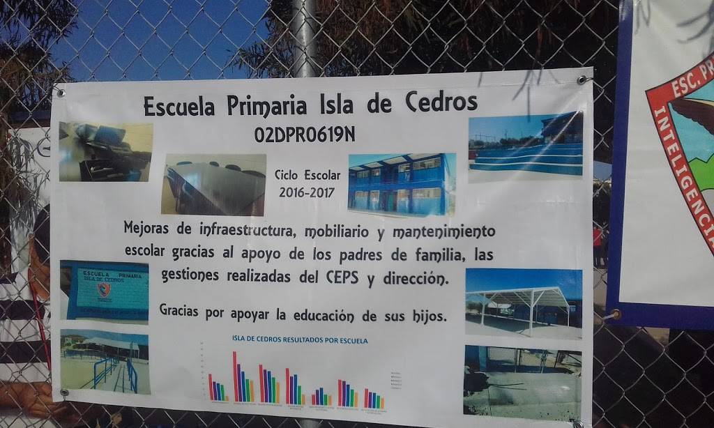 Escuela Primaria Isla De Cedros | B.C., Urbiquinta Del Cedro, B.C., Mexico