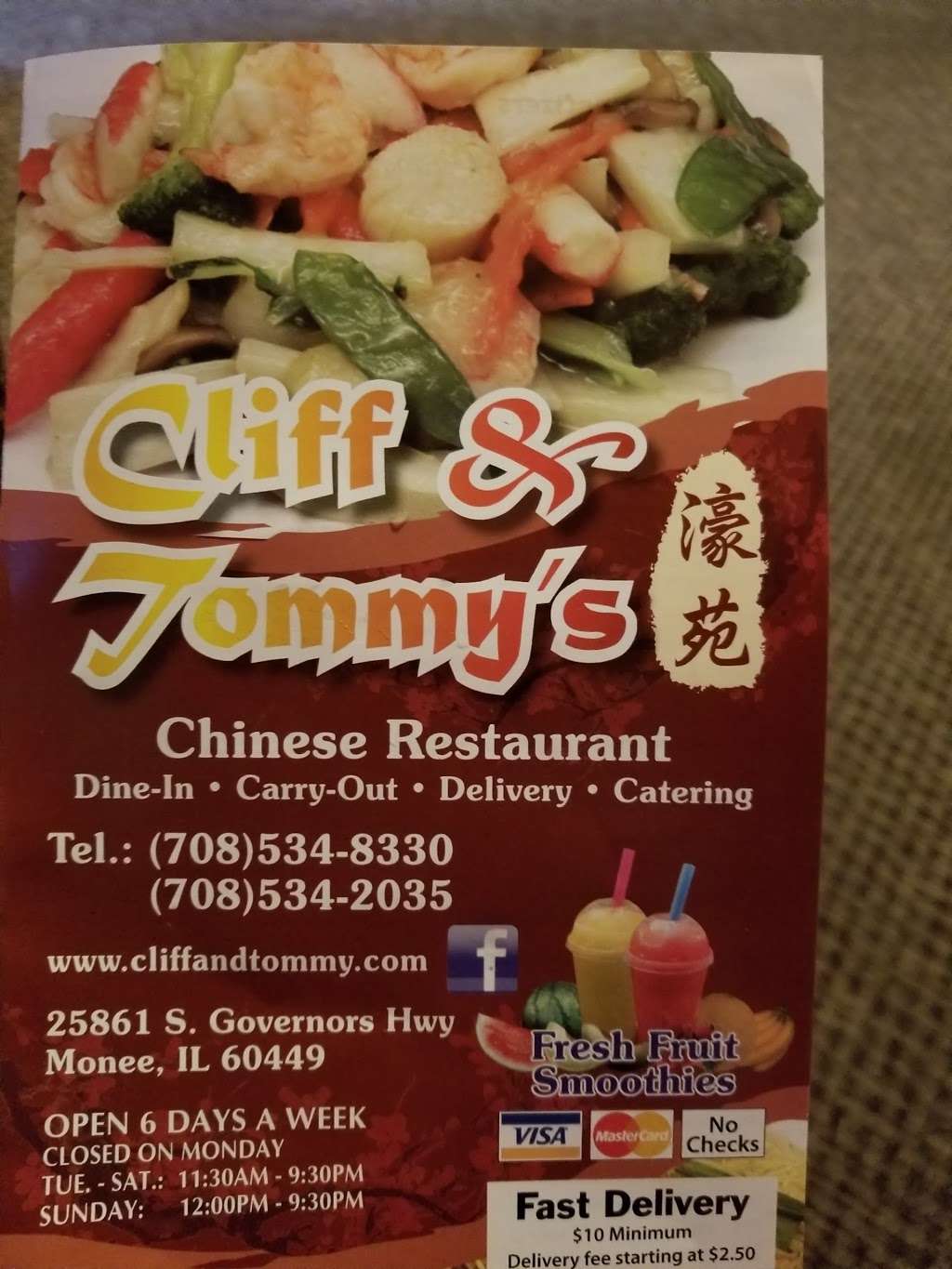 Cliff & Tommys Restaurant | 25861 S Governors Hwy, Monee, IL 60449, USA | Phone: (708) 534-8330