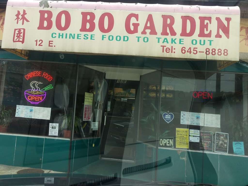 Bobo Garden | 12 E Ridge St, Lansford, PA 18232 | Phone: (570) 645-8888