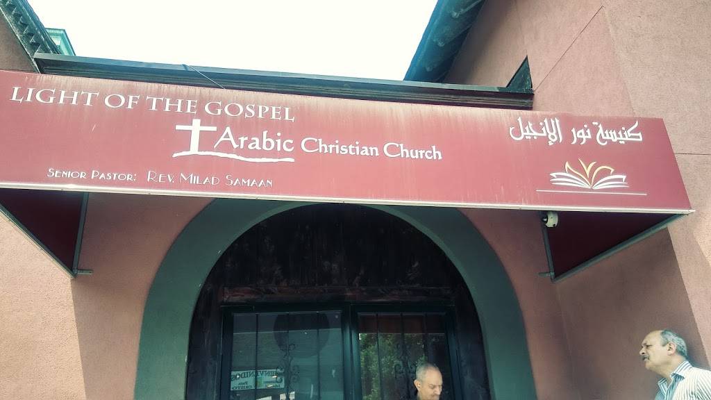 Light of the Gospel Arabic Church | 10 Brownell St, Staten Island, NY 10304 | Phone: (917) 258-9634