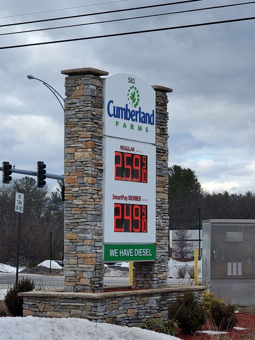 Cumberland Farms | 583 Nashua St, Milford, NH 03055, USA | Phone: (603) 249-3064