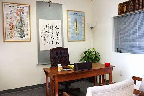 Yifang Chinese Medicine Center | 9040 Telstar Ave, El Monte, CA 91731, USA | Phone: (626) 572-5225