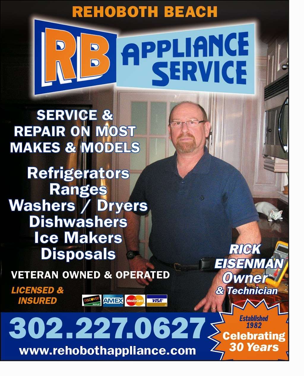 RB Appliance Service | 418 Rehoboth Ave, Rehoboth Beach, DE 19971, USA | Phone: (302) 227-0627