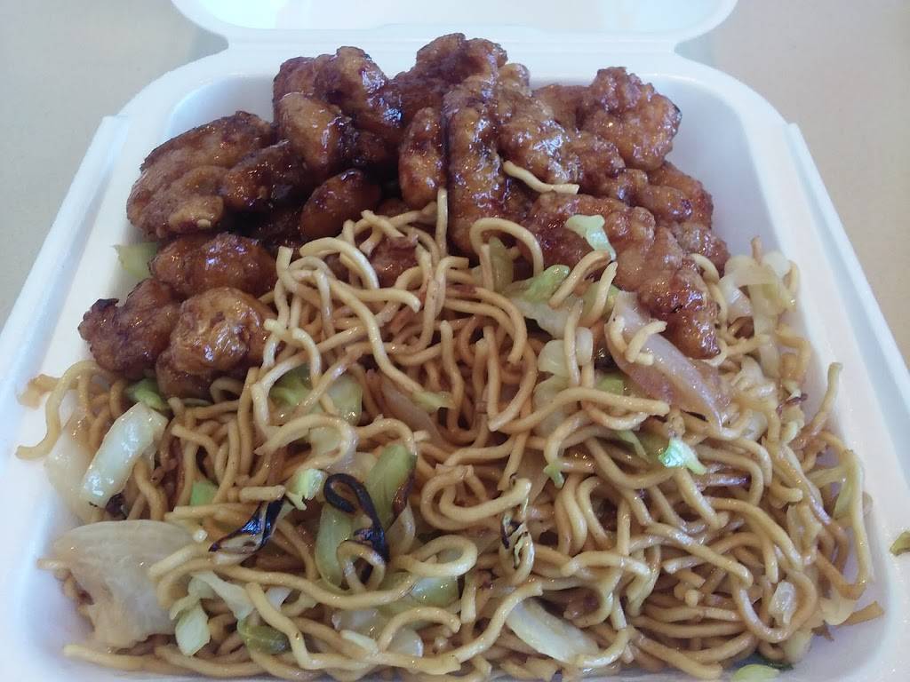 Panda Express | 5801 Folsom Blvd, Sacramento, CA 95819, USA | Phone: (916) 455-1009