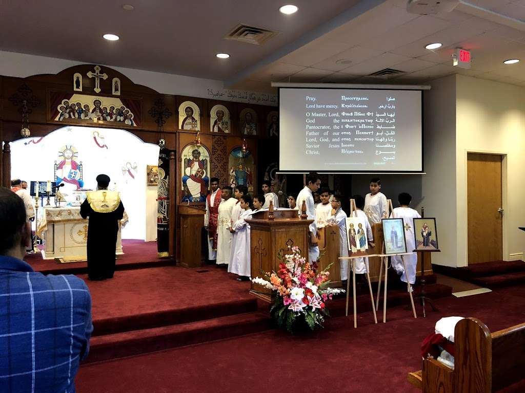 Saint Mary Coptic Orthodox Church Of Delaware | 1644 Otts Chapel Rd, Newark, DE 19702 | Phone: (302) 379-2531