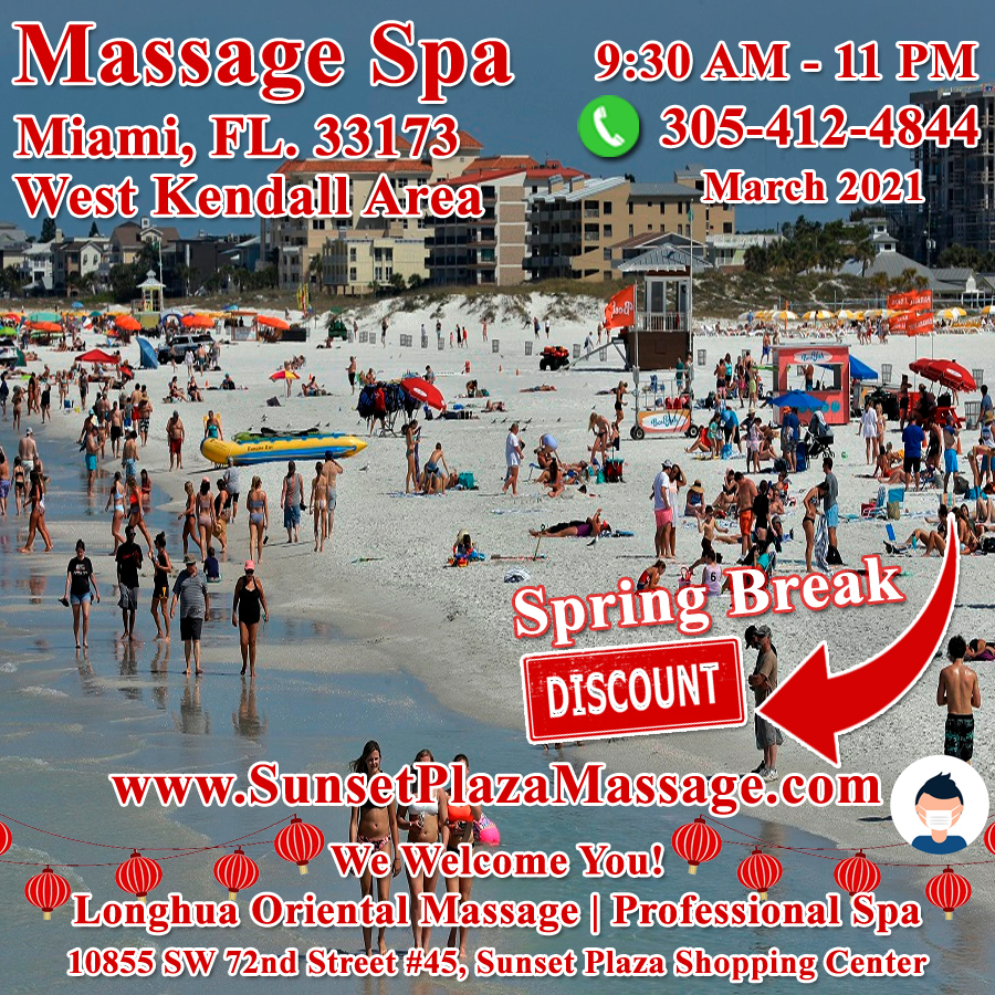 Longhua Oriental Massage Miami | 10855 SW 72nd St, Miami, FL 33173, USA | Phone: (305) 412-4844