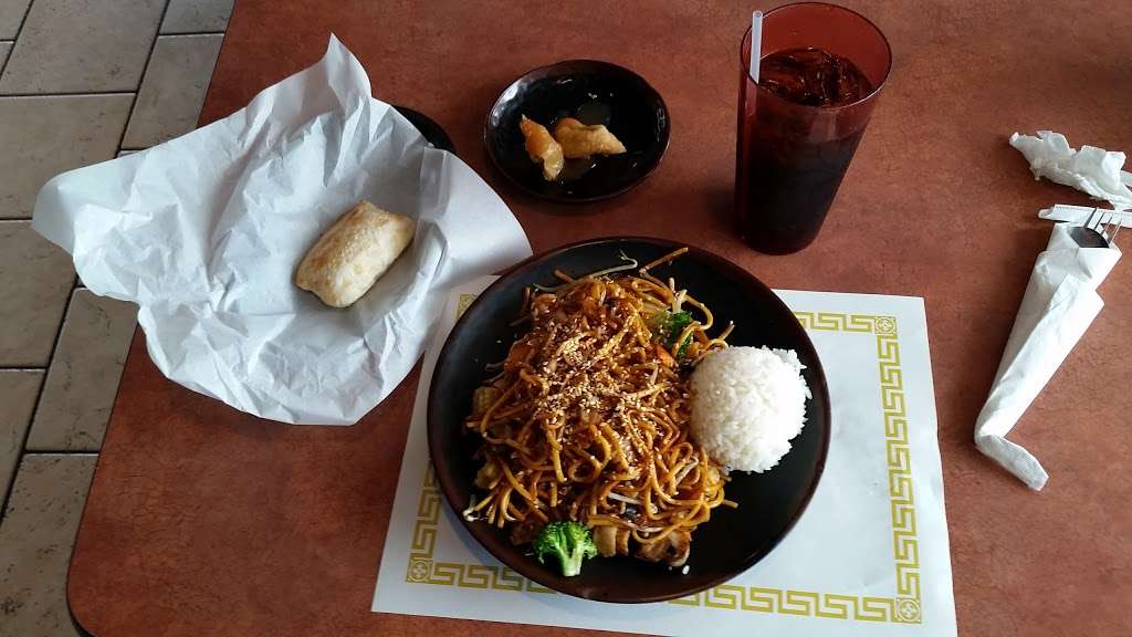 Wok & South | 2123 Ventura Blvd, Camarillo, CA 93010, USA | Phone: (805) 384-0406