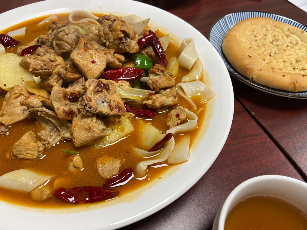 Bugra Uyghur Cuisine | 968 Wyandotte St W, Windsor, ON N9A 5Y3, Canada | Phone: (519) 252-6888