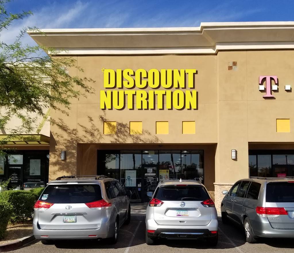 DISCOUNT NUTRITION SUPERSTORE - MESA | 1705 S Greenfield Rd Suite #104, Mesa, AZ 85206, USA | Phone: (480) 497-4122