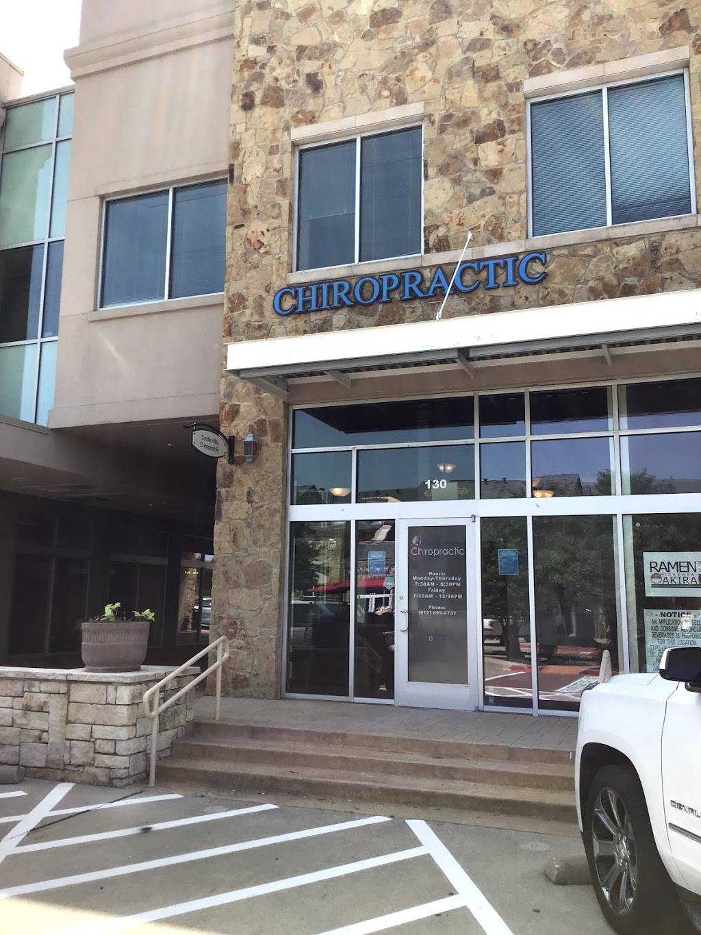 Castle Hills Chiropractic | 2540 King Arthur Blvd #130, Lewisville, TX 75056, USA | Phone: (972) 899-9737