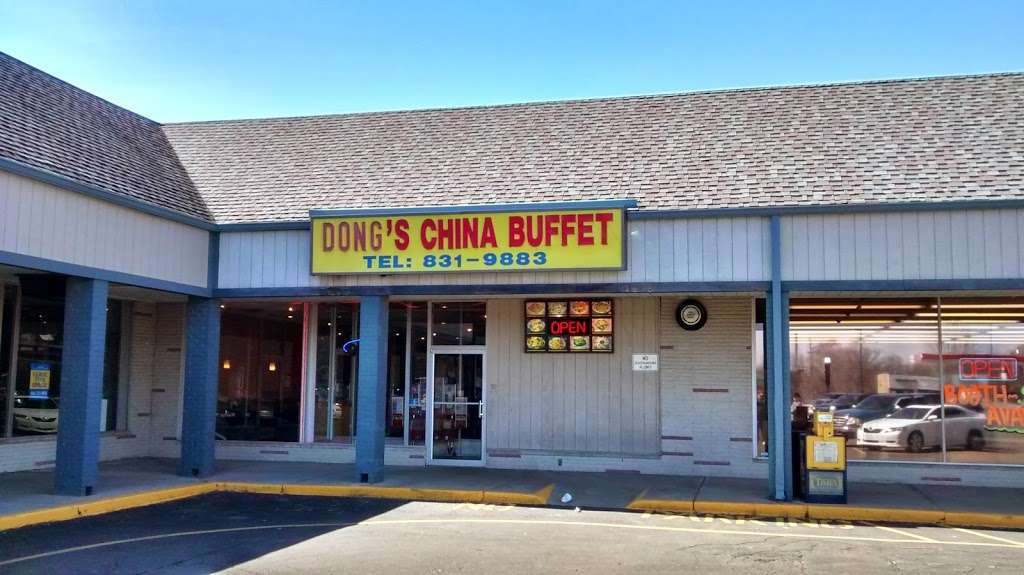 Dongs China Buffet | 398 S Indiana St, Mooresville, IN 46158, USA | Phone: (317) 831-9883