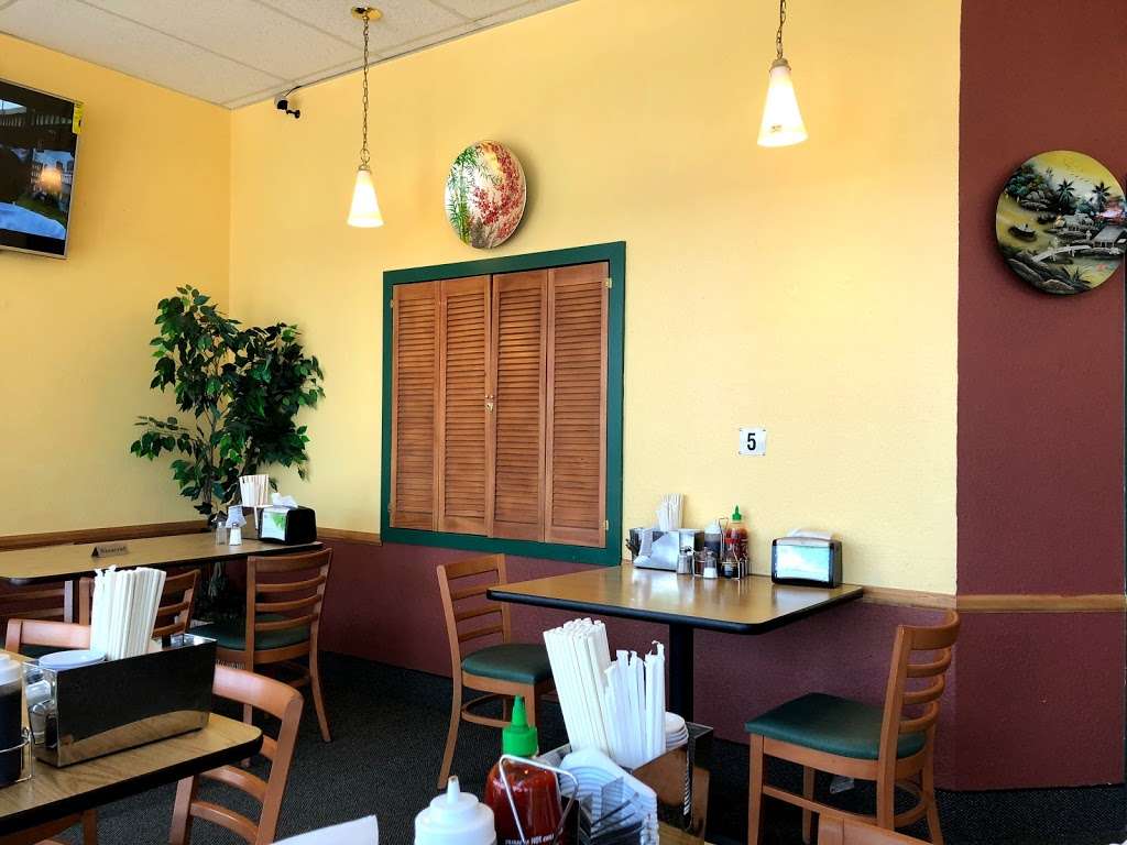 Pho 104 | 10578 Melody Dr, Northglenn, CO 80234, USA | Phone: (303) 996-0610