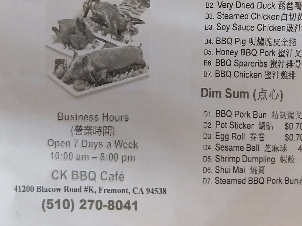 CK BBQ Cafe | 41200 Blacow Rd, Fremont, CA 94538, USA | Phone: (510) 270-8041